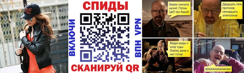 Амфетамин VHQ  где найти   Курильск 