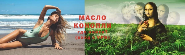 MDMA Аркадак