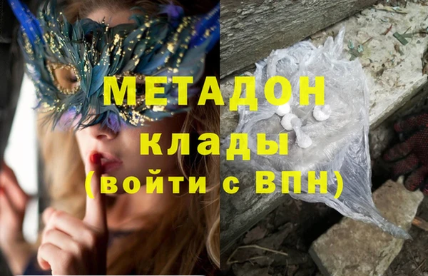 винт Баксан