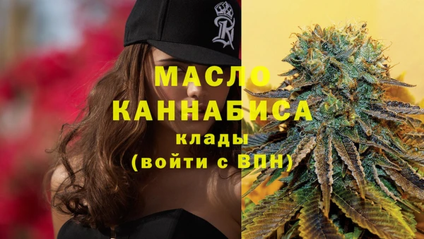 MDMA Аркадак