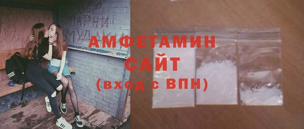 гашиш Армянск