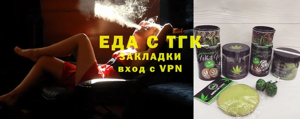 винт Баксан