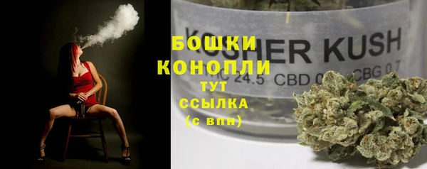 MDMA Аркадак