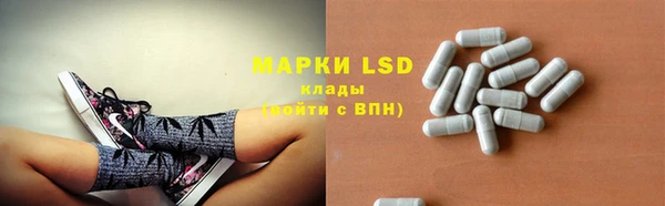 MDMA Аркадак