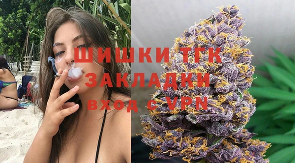 MDMA Аркадак