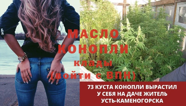 гашиш Армянск