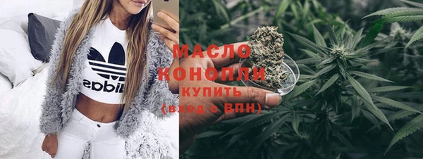ПСИЛОЦИБИНОВЫЕ ГРИБЫ Балахна